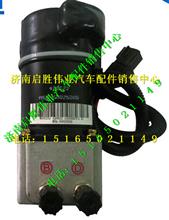 东风柳汽霸龙M5高压电动油泵M5Q-5002500D