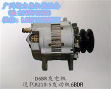 销售现代挖掘机R210-5发动机D6BR发电机 启动马达37300-93000