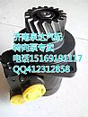 福田欧曼适用 转向泵 助力泵 叶片泵 济南泉达汽配 1124134000021