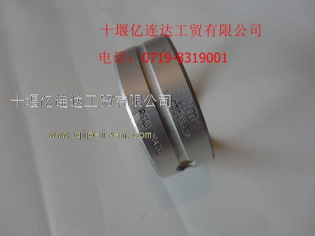 【C3945329】優(yōu)勢供應(yīng)康明斯6CT/6L凸輪軸襯套C3945329