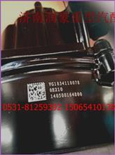 重汽豪沃国五国六天然气发动机原厂电子调压器价格VG1034110078VG1034110078