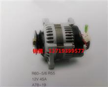 现代R55 R60-5 R60-6发电机A78-19洋马发电机A78-19