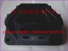 福田欧曼GTL ETX年度版原厂福康发动机后支撑胶垫 H4101020003A0XH4101020003A0