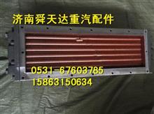 潍柴船机空气冷却器原厂厂家价格批发612600120074
