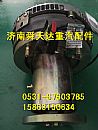 豪沃潍柴发动机电磁风扇离合器原厂厂家价格批发 612600061576