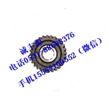重汽斯太尔STR从动圆柱齿轮199014320137199014320137