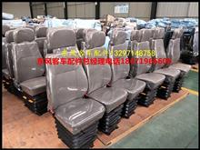 东风超龙客车公交车座椅EQ6660座椅EQ6660客车座椅