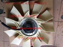 优势供应DCI11发动机风扇总成/1308ZD2A-001