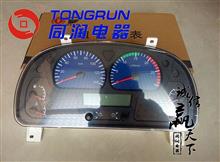 东风原厂纯正配件   仪表专卖   襄樊仪表总成3801020-C0231