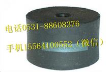 重汽豪沃HOWOA7橡胶金属软垫(消声器胶垫)WG84D410007WG84D410007