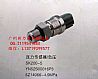 销售神钢SK200-5/6压力传感器 液压泵修理包油封/SK200-5/6