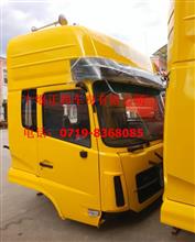 厂家生产东风商用车新款天龙驾驶室总成-工程黄/柠檬黄及配件5000012-C4304-34U