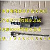 中国重汽豪沃HOWO轻卡离合器助力缸LG9704230225/LG9704230225