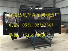 中国重汽豪沃A7驾驶室壳体(国际黑)中国重汽豪沃A7驾驶室壳体(国际黑)