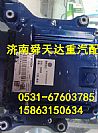 潍柴天燃气发动机ECU电脑主板原厂厂家价格批发 612600190247