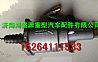 华菱重卡新式离合器分泵助力缸/1604F4D-010-A