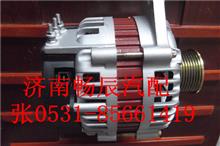 中国重汽亲人VG1246009005发电机德宏佩特来VG1246009005