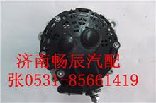 中国重汽亲人HG1500099028A发电机德宏佩特来HG1500099028A