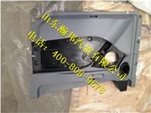 欧曼GTL车门内护板总成H4610160005A0A1018AH4610160006A0A1018A
