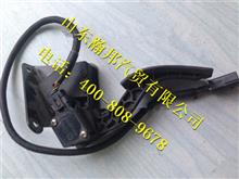 陕汽德龙M3000电子油门加速踏板总成JZ93259570085