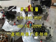康明斯ISX15发动机配件夹子69465液压泵垫块3882902