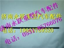 VG1246010102中国重汽油气分离器放气软管VG1246010102
