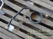 福田戴姆勒欧曼H4356102002A0制动钢管（软管-直通）H4356102002A0