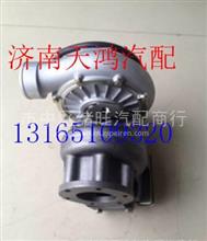 锡柴6DL1发动机涡轮增压器1118010-602-2030J