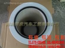 上海弗列加发动机空气滤清器3018042/AF872