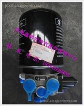 DZ95189362020陕汽德龙滤油型空气干燥器DZ95189362020