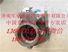 玉柴YC6A240-33涡轮增压器3533-1118100-502A3533-1118100-502