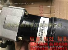 H4502C01008A0电动泵厂家直销发动机配件电动泵总成H4502C01008A0