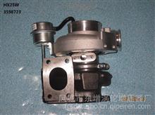 东GTD增品牌 HX25W增压器 turbo Assy:3598732；Cust：3598732