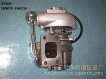 东GTD增品牌 HX30W增压器 turbo Assy：3800709；Cust：3592016