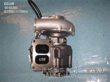 东GTD增品牌 HX50W增压器 turbo Assy：4048120；Cust：612601110954/3797661