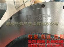厂家直销潍柴系列WD618发动机飞轮612600020220