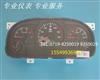 3801DN14-010C东风多利卡系列组合仪表