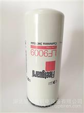 湖南长沙批发康明斯QSL9原装进口弗列加机油滤清器LF90093401544