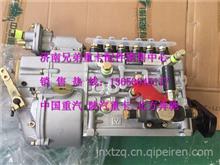 VG1560080023中国重汽欧二高压油泵总成VG1560080023