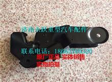 810W61851-6030中国重汽豪沃T5G驾驶室液压锁总成810W61851-6030