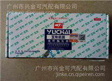 广西玉柴专卖YC6M连杆瓦上下瓦M3000-1004007B