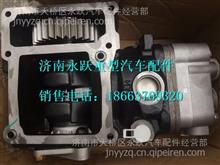 重汽豪沃T7H单缸空压机（带节能系统）202V55100-7131