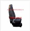 欧曼重卡标配新状态带头枕驾驶员座椅总成/FH4681010100A0B0A1093