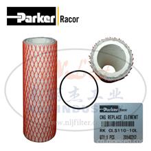 Parker(派克)Racor低压天然气滤芯RK CLS110-10LRK CLS110-10L