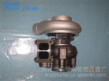 东GTD增品牌 型号HE400FG增压器 turbo Assy:G3781591Cust:G3781592