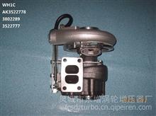 东GTD增品牌 型号WH1C增压器 turbo Assy:AK3522778Cust:3802289;3522777