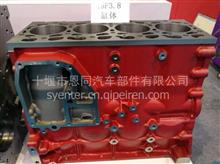 供应东风康明斯发动机配件ISF3.8缸体缸体固定板4945794/5260508