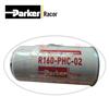 Parker(派克)Racor滤芯R160-PHC-02/R160-PHC-02