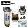 Parker(派克)Racor燃油过滤/水分离器C4120R10-M16/C4120R10-M16