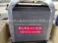 东风天龙旗舰520马力散热器总成H0100水箱H0100